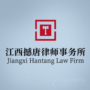吉安法律咨詢與計(jì)算機(jī)維修 兩個(gè)領(lǐng)域的專業(yè)服務(wù)指南