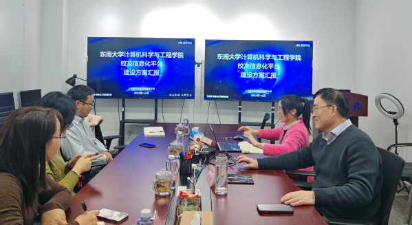 計算機科學與工程學院赴滬走訪校友及校友企業，深化合作共謀發展