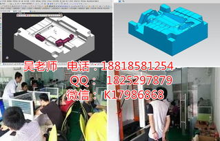 東莞鳳崗塘夏UG培訓(xùn) 工廠式教學(xué)CNC五軸編程實操課程