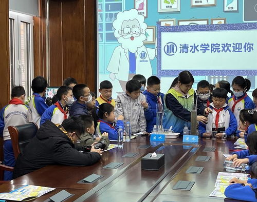 青島嶗山 生態(tài)環(huán)保課堂搬進污水處理廠，創(chuàng)新實踐深化環(huán)保教育