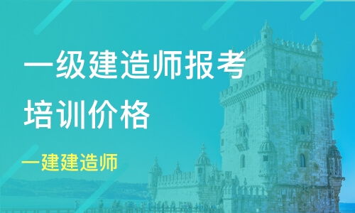 重慶憨牛教育與淘學(xué)培訓(xùn) 信息咨詢服務(wù)體驗與分析